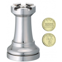 Chess Rook - Silver 