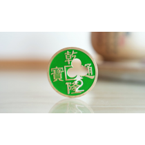 Chinese Coin with Prediction (Green 2C) 