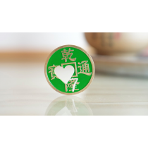 Chinese Coin with Prediction (Green 7H)