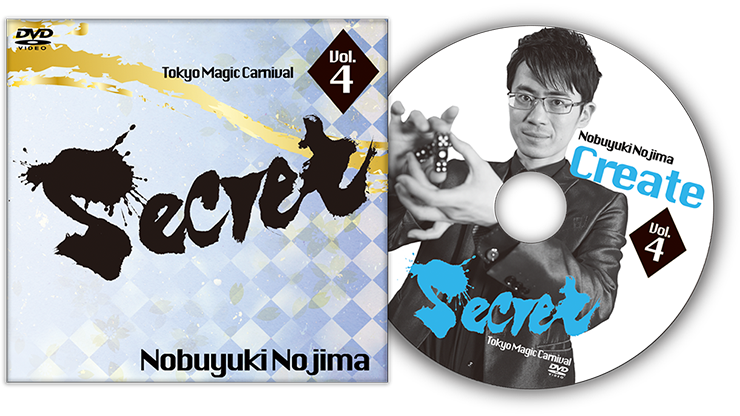 Secret Vol. 4 Nobuyuki Nojima by Tokyo Magic Carnival - DVD