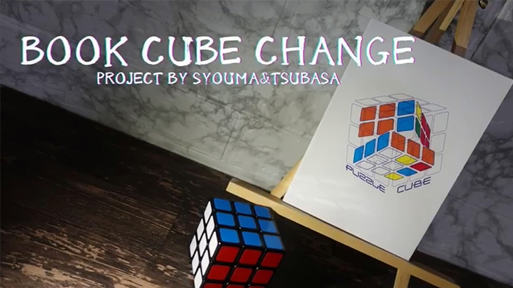 Book Cube Change SET by SYOUMA & TSUBASA