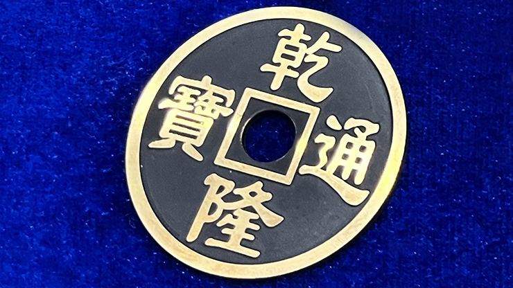 CHINESE COIN BLACK JUMBO by N2G
