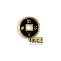 Dollar Size Chinese Coin (Black) by Tango (CH029)