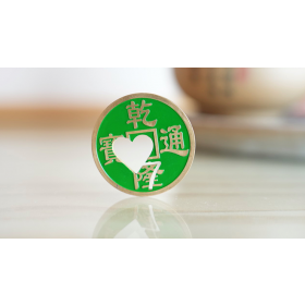 Chinese Coin with Prediction (Green 7H)